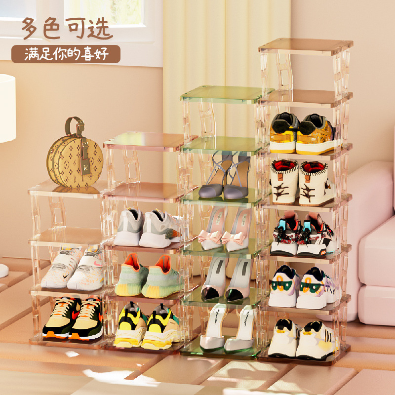 宿舍寝室小型折叠鞋柜家用鞋架分层收纳置物架鞋架子多层简易折叠