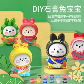 戏水玩具;泡泡玩具;电动轨道车