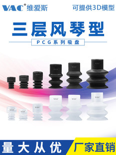 ��¿��ģ���y����������PPCG-5 7 10 12 15 18 20 30