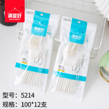 ���|���Ӻ�һ���Բ����������Ͳ;����u�׵������c���L��ʳƷ��