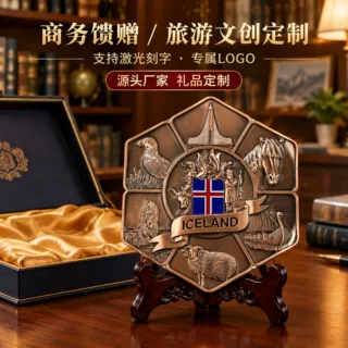 源头工厂 锌合金3D立体浮雕金属纪念盘 古铜旅游文创盘 开模定制