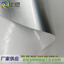 ���X��ĤʳƷ��Ĥ�ͺ��X��Ĥ���b���� ����������������X��Ĥ