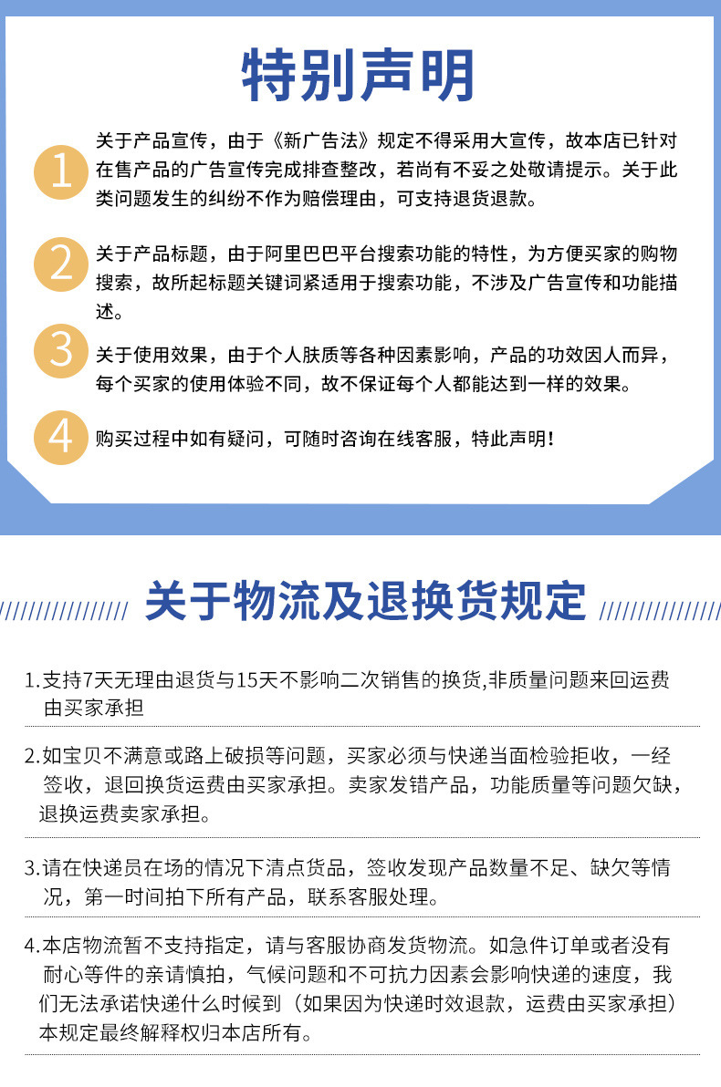 复制_健美创研遮瑕笔 遮盖脸部 遮瑕棒持久修饰.jpg