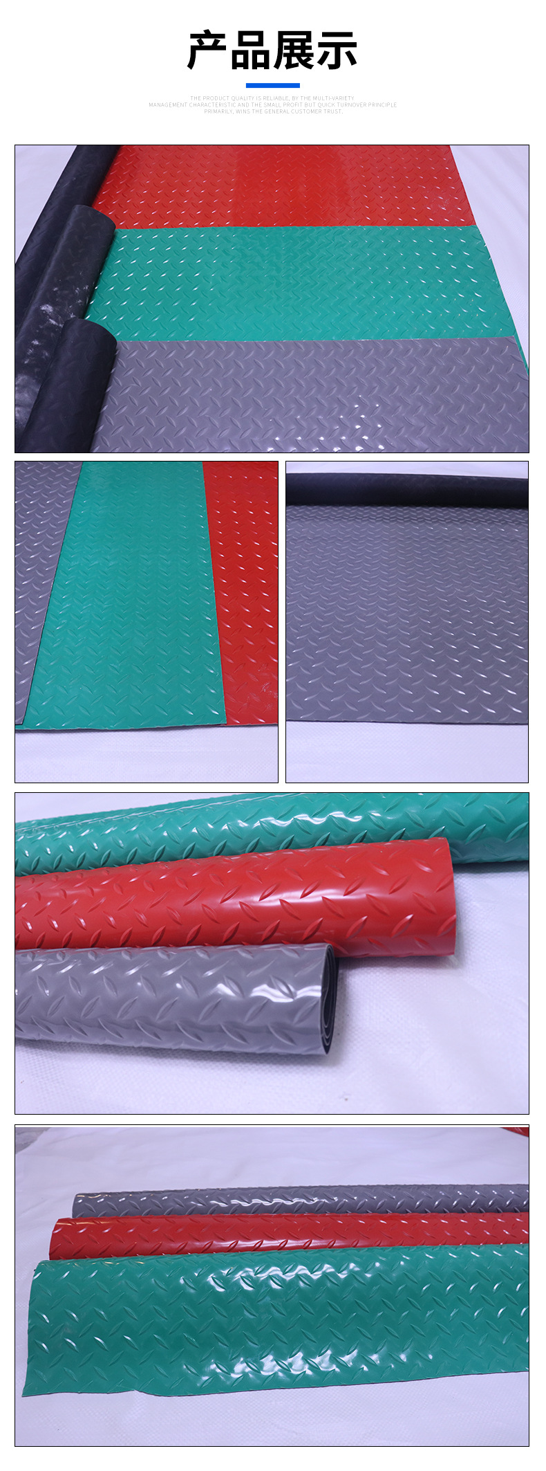 Oxford Floor Mat Pvc Thickened Non-Slip Mat Floor Rubber Mat for Entrance Door Workshop Waterproof and Oil-Proof Mat Covering the Entire Floor