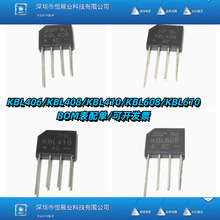 �����Ŷ�KBL406 KBL408 KBL410 KBL608 KBL610 4A 6A/1000V ����