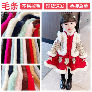 �«H��ë�l���l�h������Ь�ӻ�߅Ƥ���o��ë�Iñ�l����ٷ�ë�l��