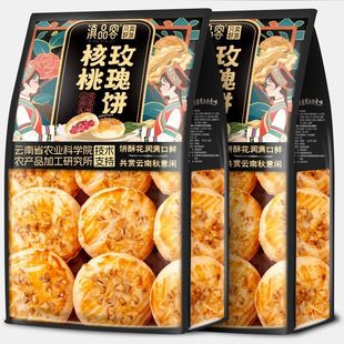 �r��Ժ����õ�������r����خa��Ƥ���c�ľW�t��ʳ��؛�ͶY���b