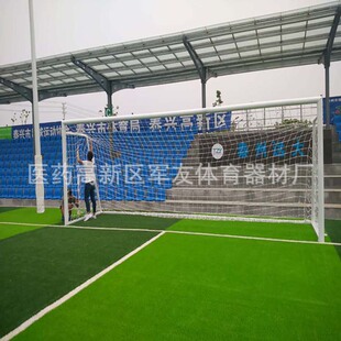 �����T�X�Ͻ����˘�׼11�����������;W�S��