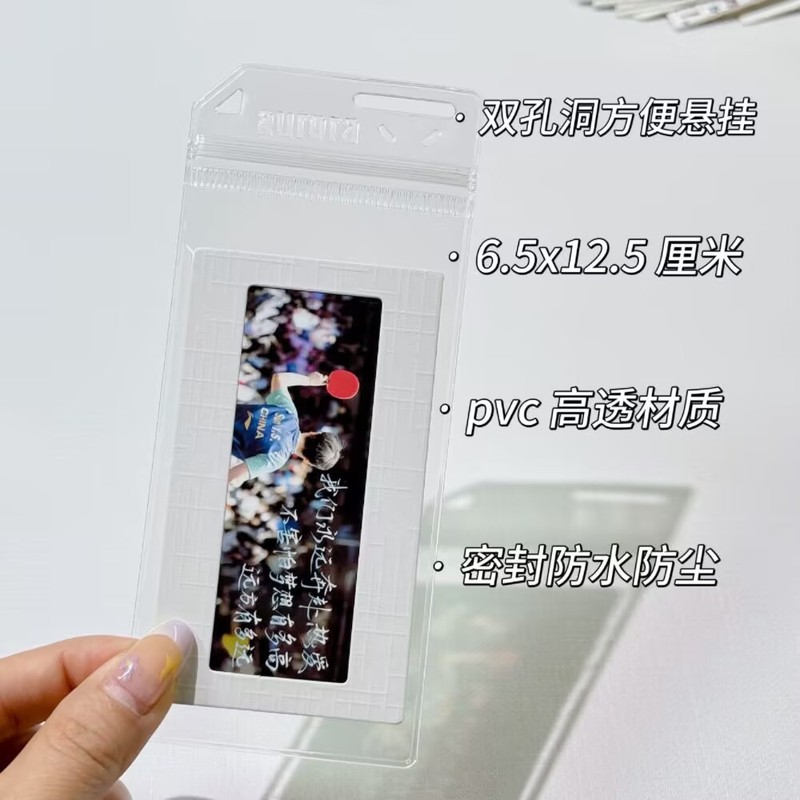 135 リバースフィルム保護カバーシングルリンク保護カバー diy 光と影の写真卒業シーズンギフトギフト|undefined