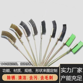 厂家供应钢丝刷铜丝刀刷不锈钢丝刷清洁除锈刷尼龙丝刷迷你铁刷子