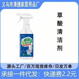 栽培基质;营养液;其它水族用品