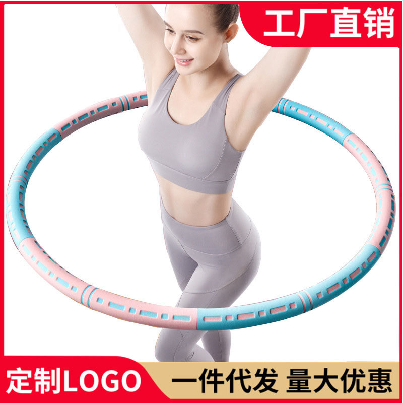 Amazon 6-Sección tubo de acero hula hoop desmontable 8-Sección hula hoop anillo de fitness hogar equipo de fitness anillo de masaje