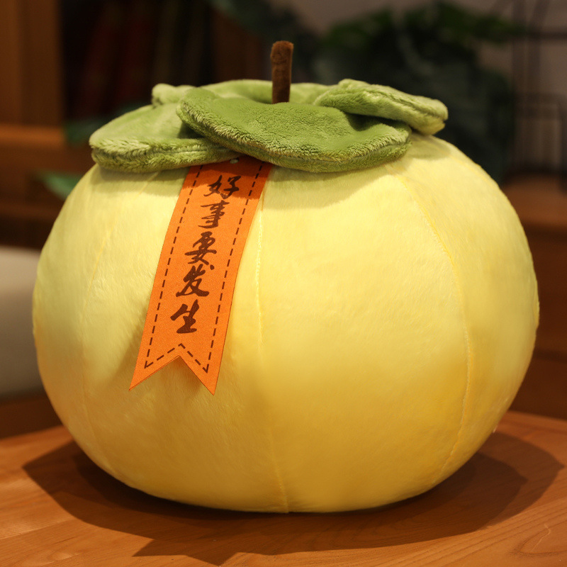 Muñeca de peluche, buena cosa, LianLian, Ruyi, pequeño libro rojo, decoración de mercado, algodón de almohada de caqui