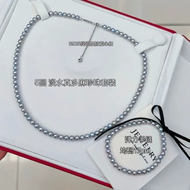 天然珍珠耳饰;天然珍珠胸饰;天然珍珠项饰