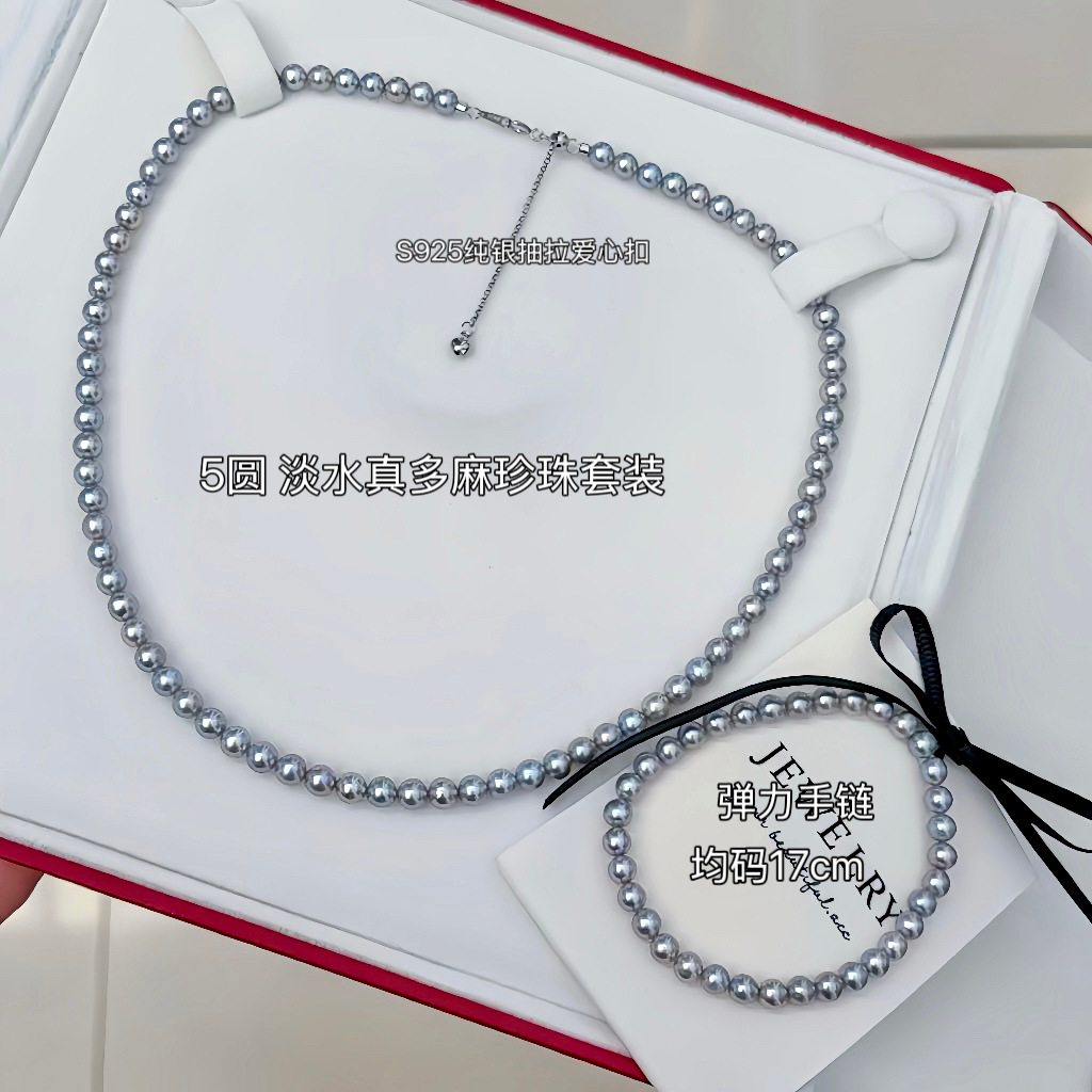 �������鵭ˮ������5-6mm����Բ�к����������������������װ