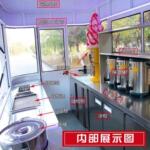 多功能摆摊云仓早餐咖啡奶茶美食商用摆摊移动景区电动四轮小吃车