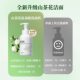 Camellia Amino Acid Facial Cleanser Cleansing Mu Si Milk Gentle Cleansing Hydrating and Moisturizing Wholesale One Piece of Hair