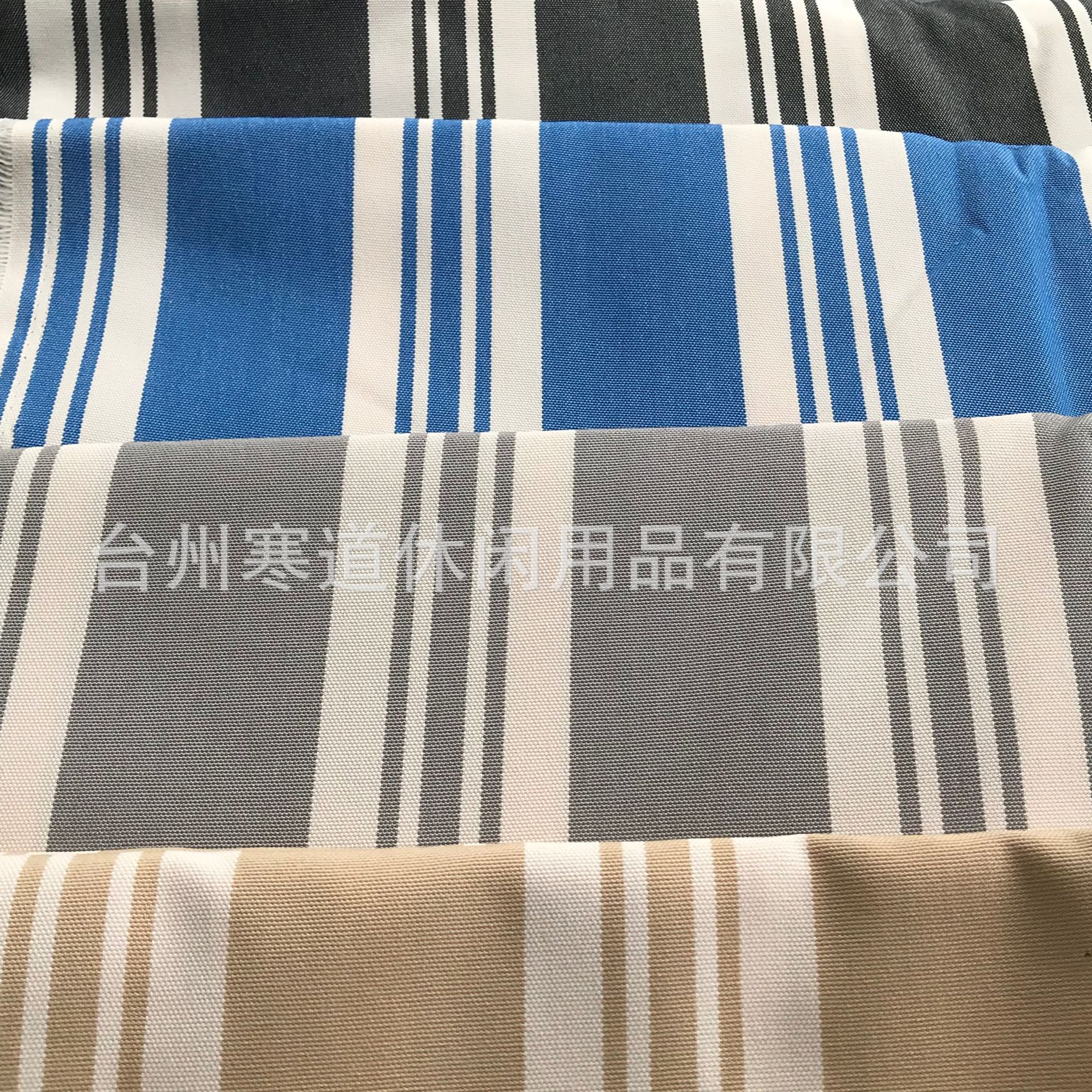 【3米2现货】户外防水面料奥利芬 聚丙烯丙纶休闲家具沙发布 伞布