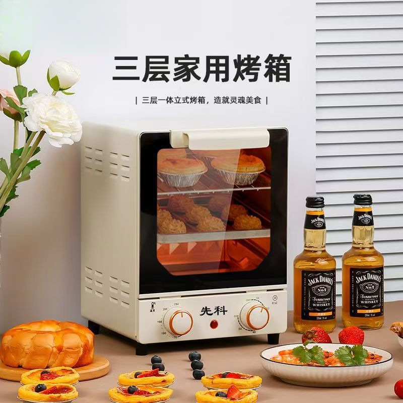 Oven Multifunctional Home Kitchen Baking Large Capacity Oven Fully Automatic Oven Timing Factory Direct Sale