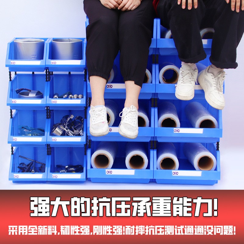 Teng Zhengyue piezas de plástico oblicuas Caja de hardware conjunto de herramientas gabinete de almacenamiento vertical caja de clasificación gabinete de almacenamiento de artículos diversos multi-rejilla