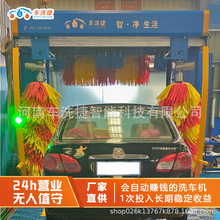 �S�����l��X����24h�o��ֵ��һ�w��ϴ�Cϴ܇�C�߉�ˮ����ϴ