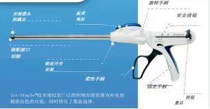 微信图片_20240530204118