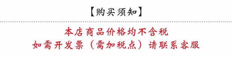 O1CN01ftFdqM1Ij4FxnJuQM_!!2208