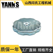 ��Ӧ �����6136-21-7120������̻�е�������ھ����� 512 518