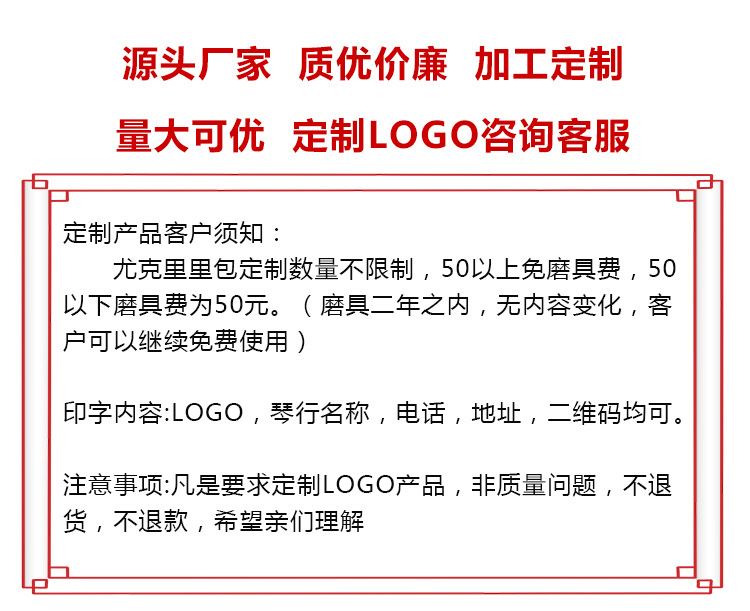 许昌伟盛箱包有限公司详情_01