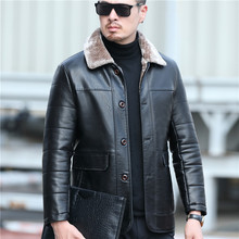 厚羽绒服中年男士真皮皮衣男式休闲加绒羽绒外套翻领中长款爸爸装