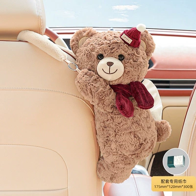 car tissue box, cute: Car tissue box/set - iqi-bear-coffee-color-1-pack-of-tissue-paperupgraded-spacesmooth-tissue-dispensing