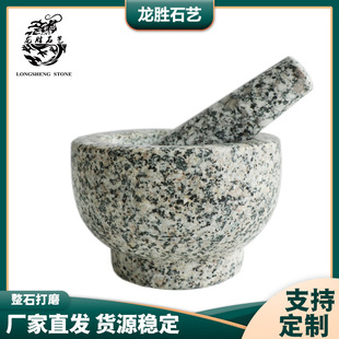 �F؛������ʯ�� ������ĥ����֦��v�������ÏN���v�����������l