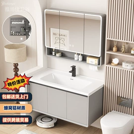 浴室镜;浴室柜;穿衣镜