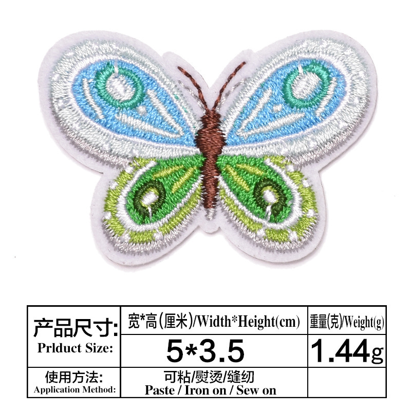 Nuevo personalizado autoadhesivo pegatinas de tela moda Rosa mariposa autoadhesivo bordado parche pegatinas ropa pegatinas