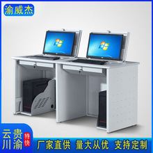 ���D�[��ʽ��ý�w늽�����Ӗ�C���WУ��Ӗ��늽����n������k����