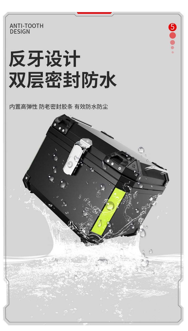 Motorcycle Tail Box Large Capacity 57 Liters Electric Vehicle Tail Box Neutral Thickened Anti-Fall Motorcycle Trunk