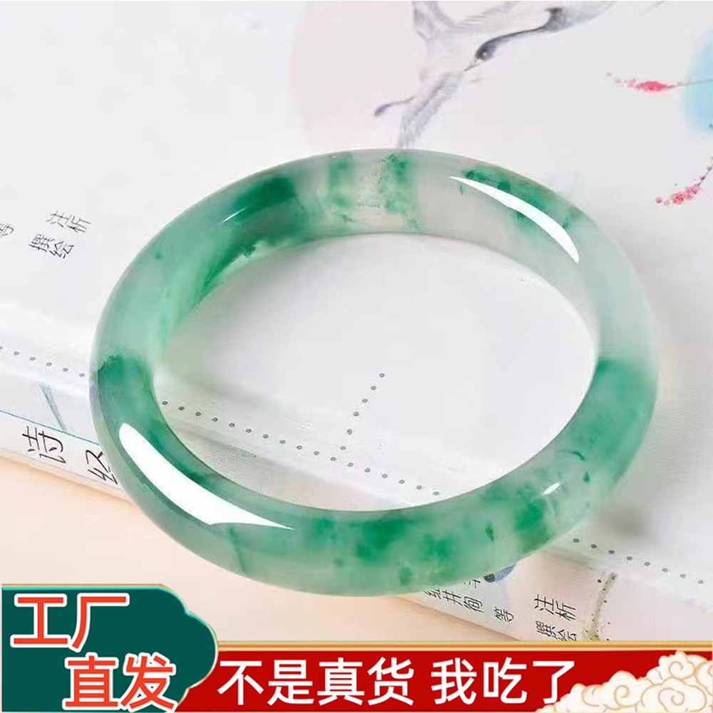 Natural African Emerald Jade Bracelet, Dulong Jade, Ice Floating Flower Jade Bracelet, Old Pit Floating Yang Green Bracelet, Jadeite Quartzite