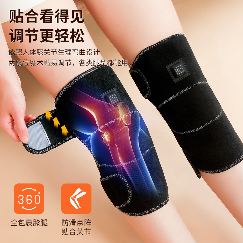 関節保護用の国境を越えたスマート加熱装置、USB電源の温湿布、膝の保温と除湿、膝保護装置、ラベルのカスタマイズ|undefined