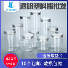 65�X�y�w����ƿ�A�μӺ�ɹ�ʯ��ʳƷ���ܷ�����ǹ������Ϲގ��w