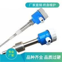 流量计;压力变送器;显示仪表