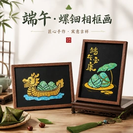 DIY/数字油画;其他益智玩具;画纸、画布