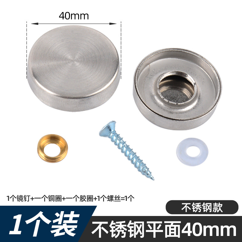 Espejo de cobre puro clavo publicidad clavo dorado espejo decorativo tornillo de clavo baño vidrio plano feo tapa multi-especificación espejo clavo