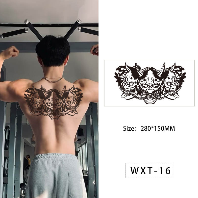 WXT-016 / 280*150MM