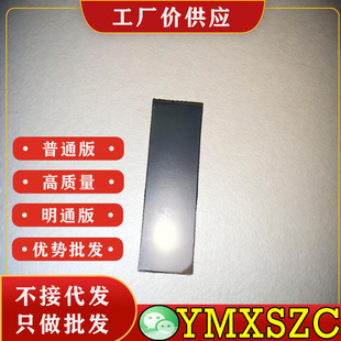 ˮ�����沿���A�ͽ����ͱ����̝�30ML�;��A���沿���AҺ���N�S��