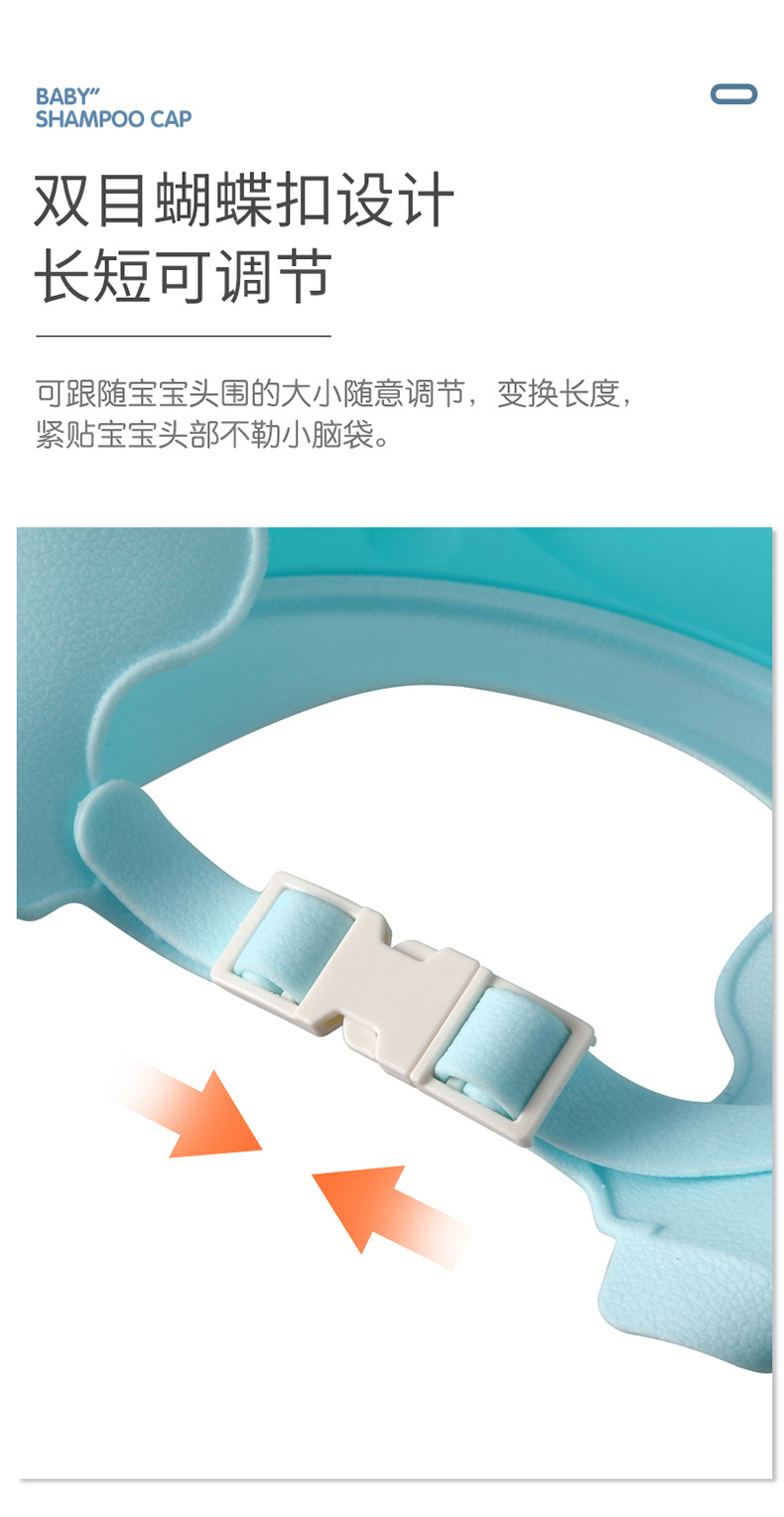 儿童洗头螃蟹_07.jpg