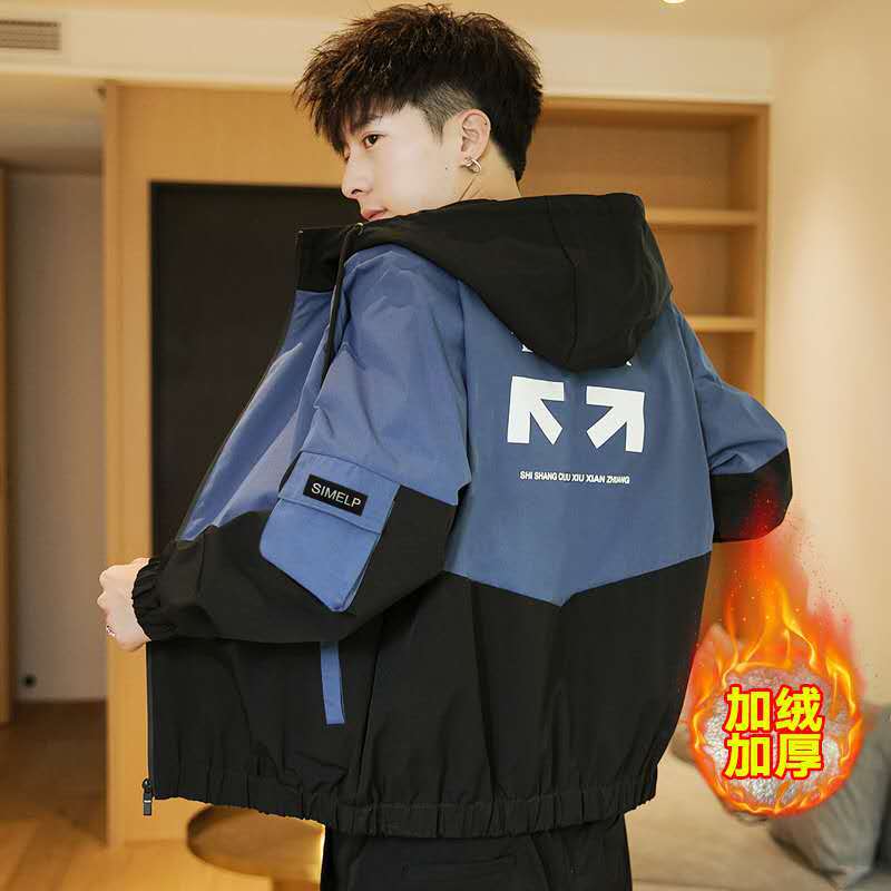 Men's Spring and Autumn Thin Jacket Korean Style Trendy Top 2023 New Versatile Fleece Thickened Outerwear