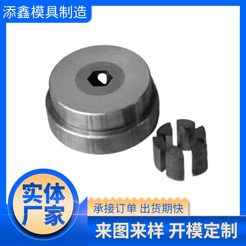 硬质合金钨钢标准件冷墩机紧固件缩径机直杆模具缩杆模具非标