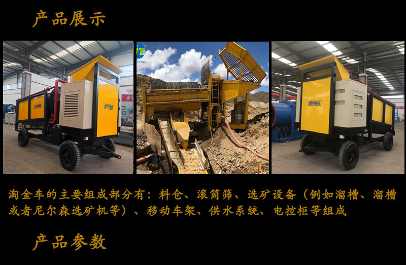 30-50吨时
