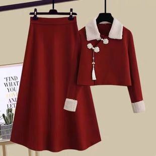 ������ﶬ��Ʒ���̷����Y������ʽ���С���b���b�Ї��LŮ�b