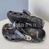 Bepp black (with exclusive PE shoe bag)